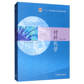 ���ϻ��W(xu��)����3�棩