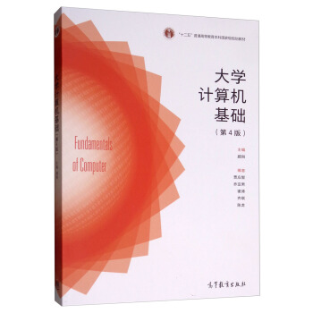 ��W(xu��)Ӌ(j��)��C(j��)���A(ch��)����4�棩