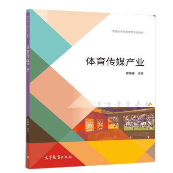 �w����ý�a(ch��n)�I(y��)