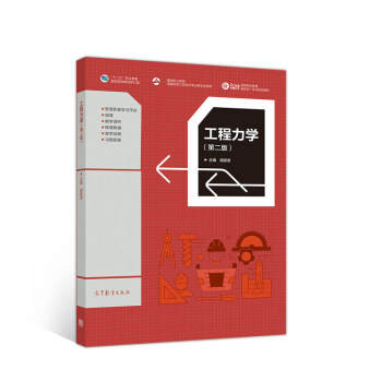 �������W���ڶ��棩