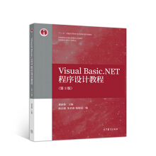 Visual Basic.NET�����O(sh��)Ӌ�̳�
