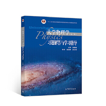 ��W(xu��)����W(xu��)���ڶ��棩��(x��)�}����c�W(xu��)��(x��)ָ��(d��o)