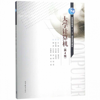 ��W(xu��)Ӌ(j��)��C(j��)