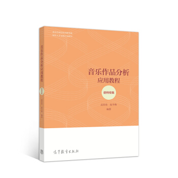 ����(l��)��Ʒ������(y��ng)�ý̳�