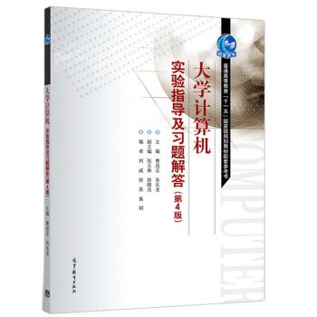 ��WӋ��C���ָ�������}���