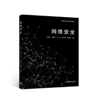 �W(w��ng)�j(lu��)��ȫ