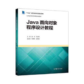 Java����?q��)�������O(sh��)Ӌ�̳�