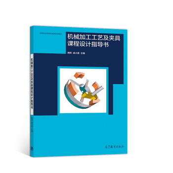 �C(j��)е�ӹ���ˇ���A���n���O(sh��)Ӌ(j��)ָ��(d��o)��