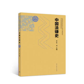 �Ї�����ʷ