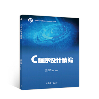 C�����O(sh��)Ӌ(j��)����