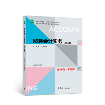 ؔ(c��i)��(w��)��(hu��)Ӌ(j��)��(sh��)��(w��)