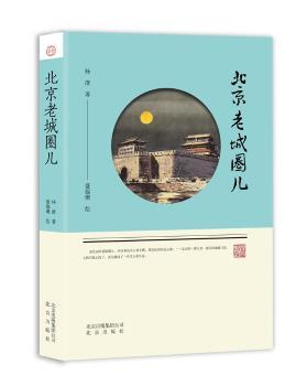 �����ϳ�Ȧ��