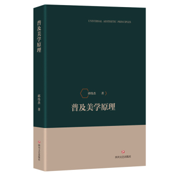 �ռ����W(xu��)ԭ��