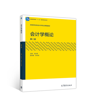 ��Ӌ�W��Փ���ڶ��棩