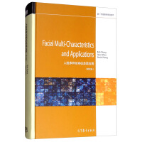 ��Ę���ӻ��������䑪(y��ng)��