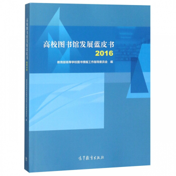 ��У�D���^�l(f��)չ�{(l��n)Ƥ��