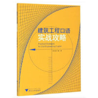 �������̿��Z����(zh��n)����