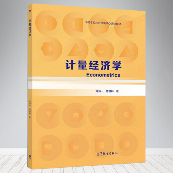 Ӌ(j��)����(j��ng)��(j��)�W(xu��)