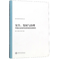 ��ȫ���l(f��)չ�c���������Ї���I(y��)����Ͷ�Y�L(f��ng)�U(xi��n)����ܿ�