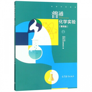 ��ͨ���W(xu��)��(sh��)�(y��n)