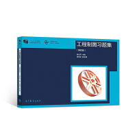 �����ƈD��(x��)�}��