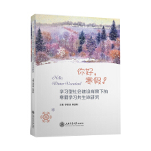 �W����������O(sh��)�����µĺ��ٌW�������w�о�