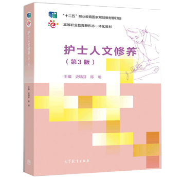 �oʿ�������B(y��ng):��3��