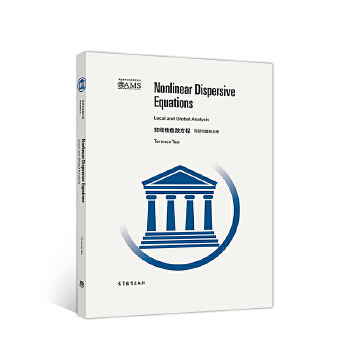 �Ǿ���ɫɢ����