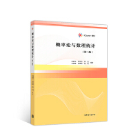 ����Փ�c��(sh��)���y(t��ng)Ӌ