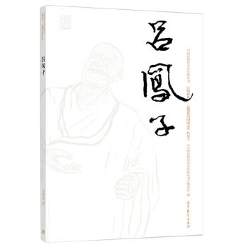 �Ї����F(xi��n)�����g��(j��ng)�䅲��-���P��