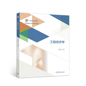 ���̽�(j��ng)���W(xu��)