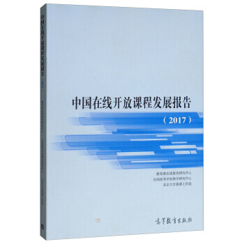 �Ї��ھ��_���n�̰l(f��)չ��(b��o)��