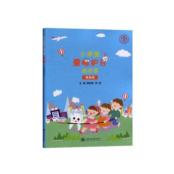 С�W(xu��)����(��i)���o(h��)����Щ�£�����(hu��)�棩