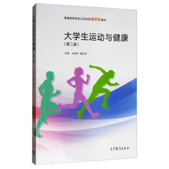 ��W(xu��)���\���c��������2�棩