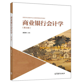 �̘I(y��)�y�Е�(hu��)Ӌ(j��)�W(xu��)