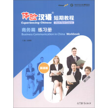 �w�h�Z���ڽ̡̳��̄�ƪ�������ԣ���ӆ�� Ӣ�Z�棩