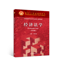 ��(j��ng)�����W(xu��)�����İ棩