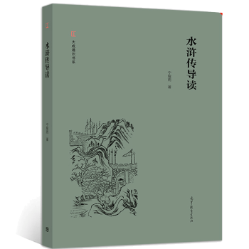 ˮ�G����(d��o)�x