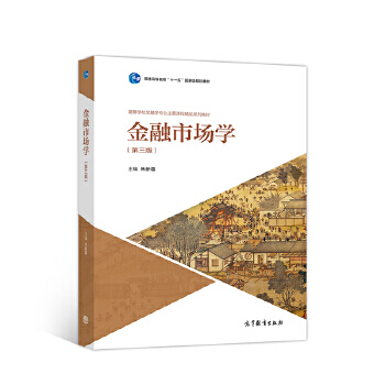 �����Ј��W(xu��)