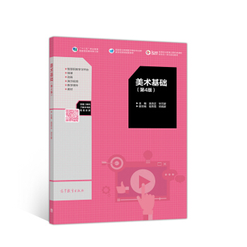 ���g(sh��)���A(ch��)����4�棩