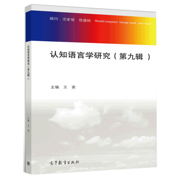 �J(r��n)֪�Z(y��)�ԌW(xu��)�о�