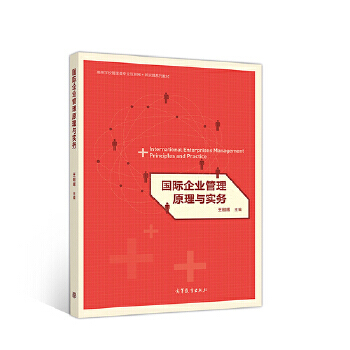 ���H��I(y��)����ԭ���c����(w��)