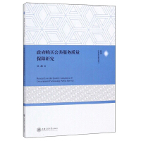 ����ُ�I��������(w��)�|(zh��)�������о�