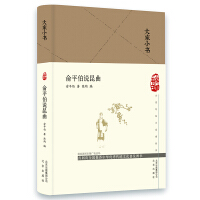 ��ƽ���f(shu��)����