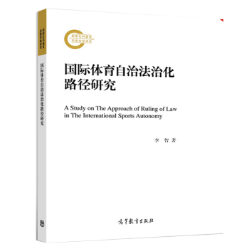 ���H�w�����η��λ�·���о�