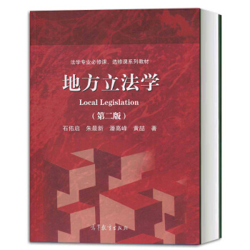 �ط������W���ڶ��棩