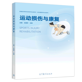 �\�ӓp���c����(f��)