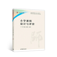 С�W�n���OӋ�c�u�r