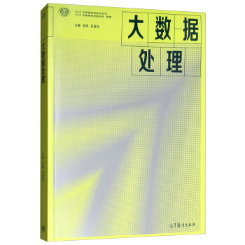 ��(sh��)��(j��)̎��