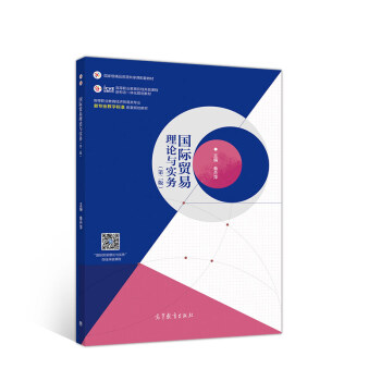 ��(gu��)�H�Q(m��o)����Փ�c��(sh��)��(w��)���ڶ��棩